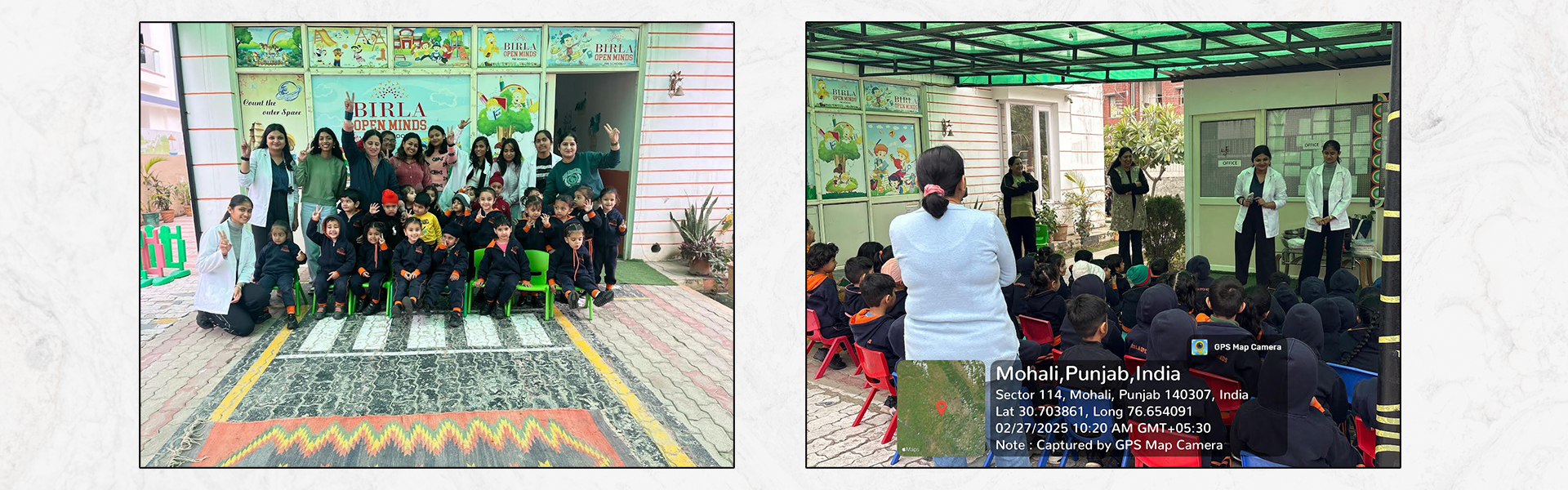 National Science Day 